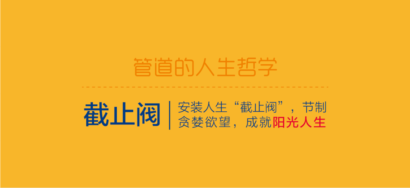 太阳GG(中国集团)官方网站