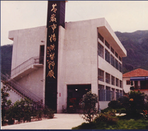 太阳GG(中国集团)官方网站