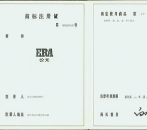 太阳GG(中国集团)官方网站