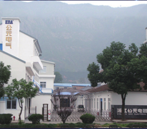 太阳GG(中国集团)官方网站