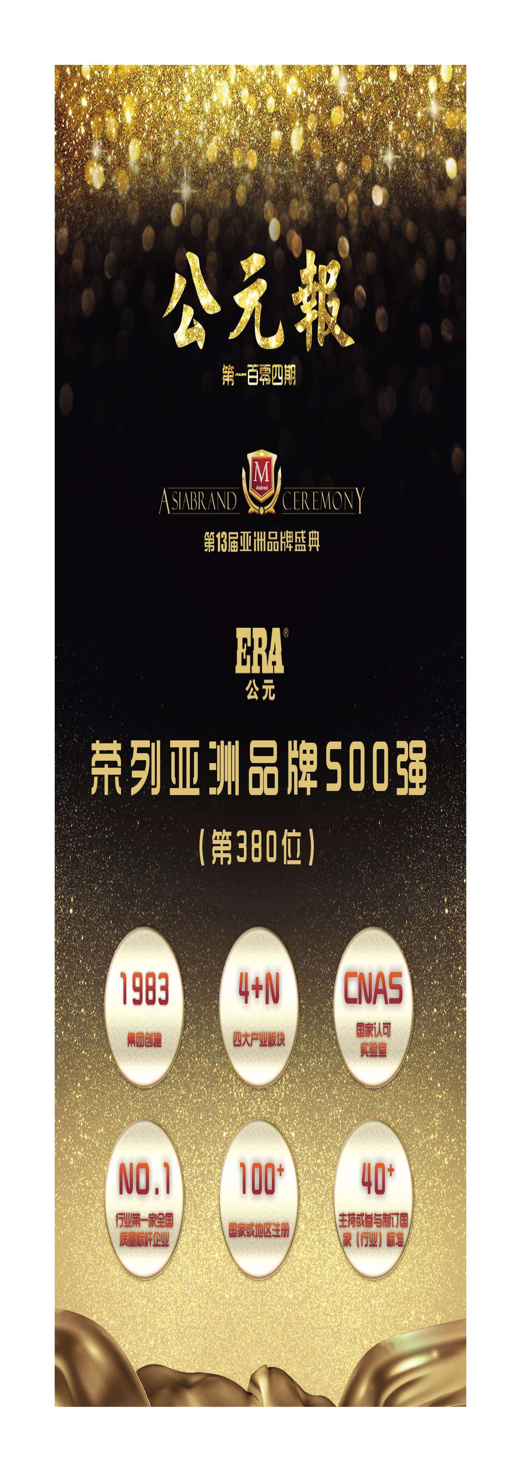 太阳GG(中国集团)官方网站
