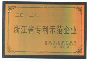 太阳GG(中国集团)官方网站
