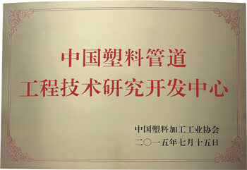 太阳GG(中国集团)官方网站