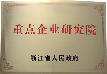 太阳GG(中国集团)官方网站