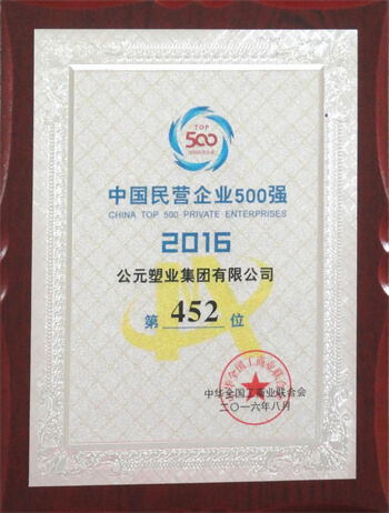 太阳GG(中国集团)官方网站