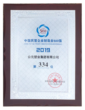 太阳GG(中国集团)官方网站
