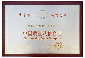 太阳GG(中国集团)官方网站