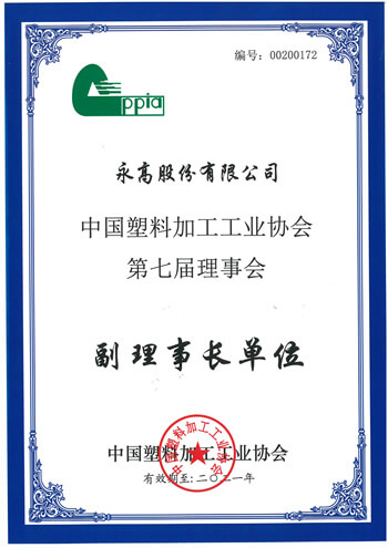 太阳GG(中国集团)官方网站
