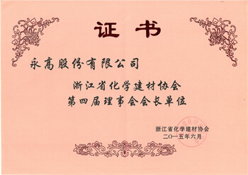 太阳GG(中国集团)官方网站
