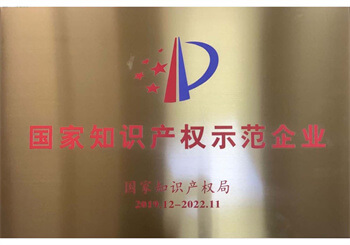 太阳GG(中国集团)官方网站