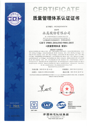 太阳GG(中国集团)官方网站