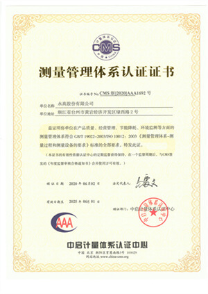 太阳GG(中国集团)官方网站