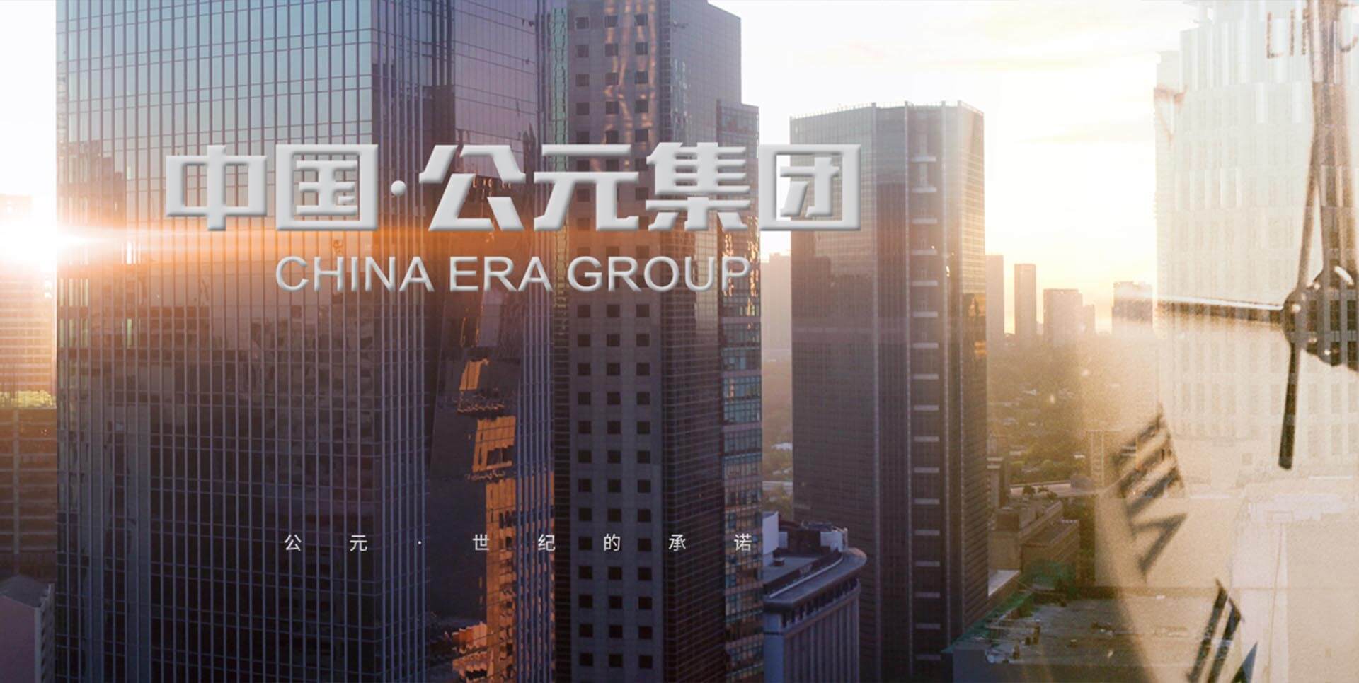 太阳GG(中国集团)官方网站