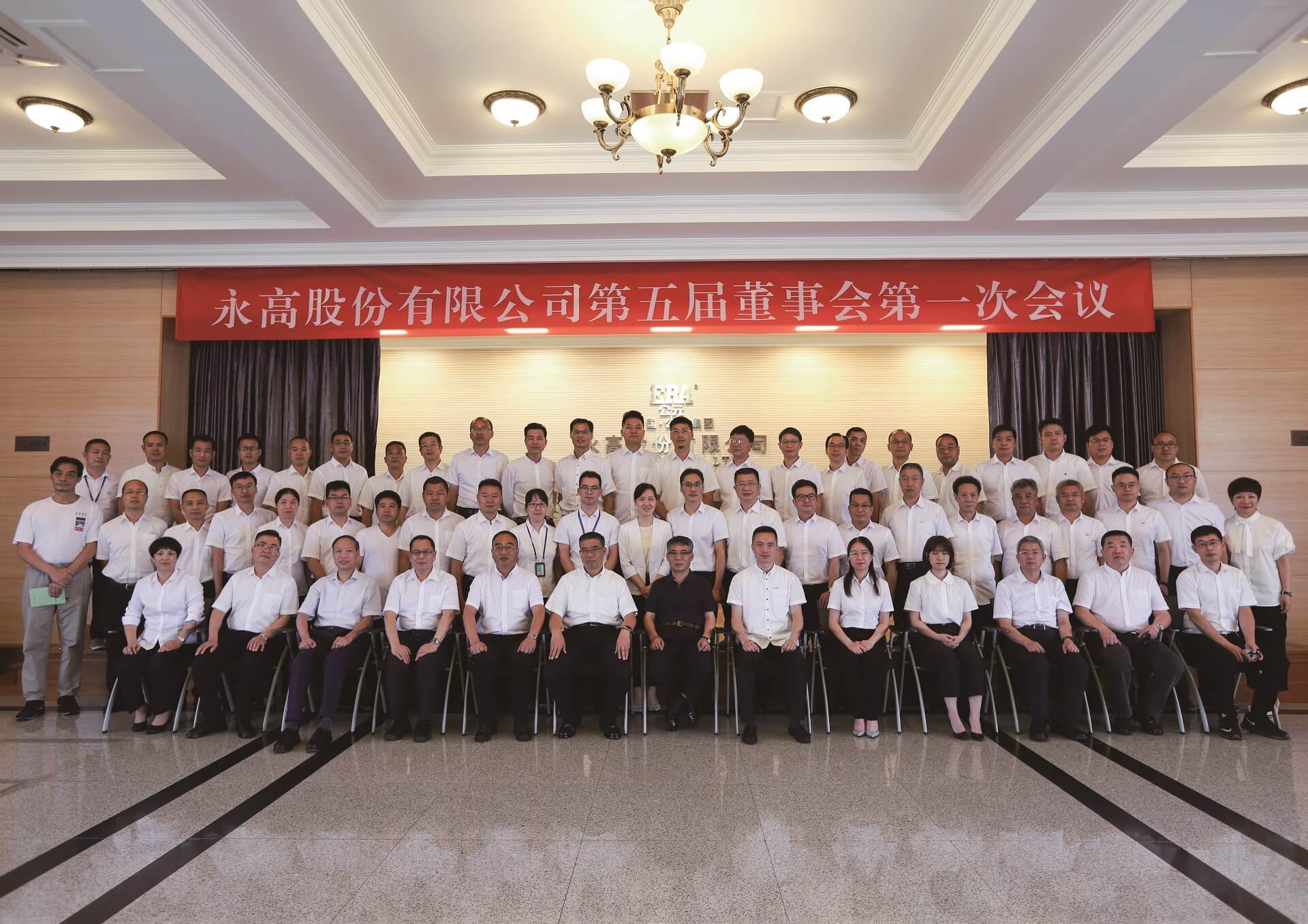 太阳GG(中国集团)官方网站