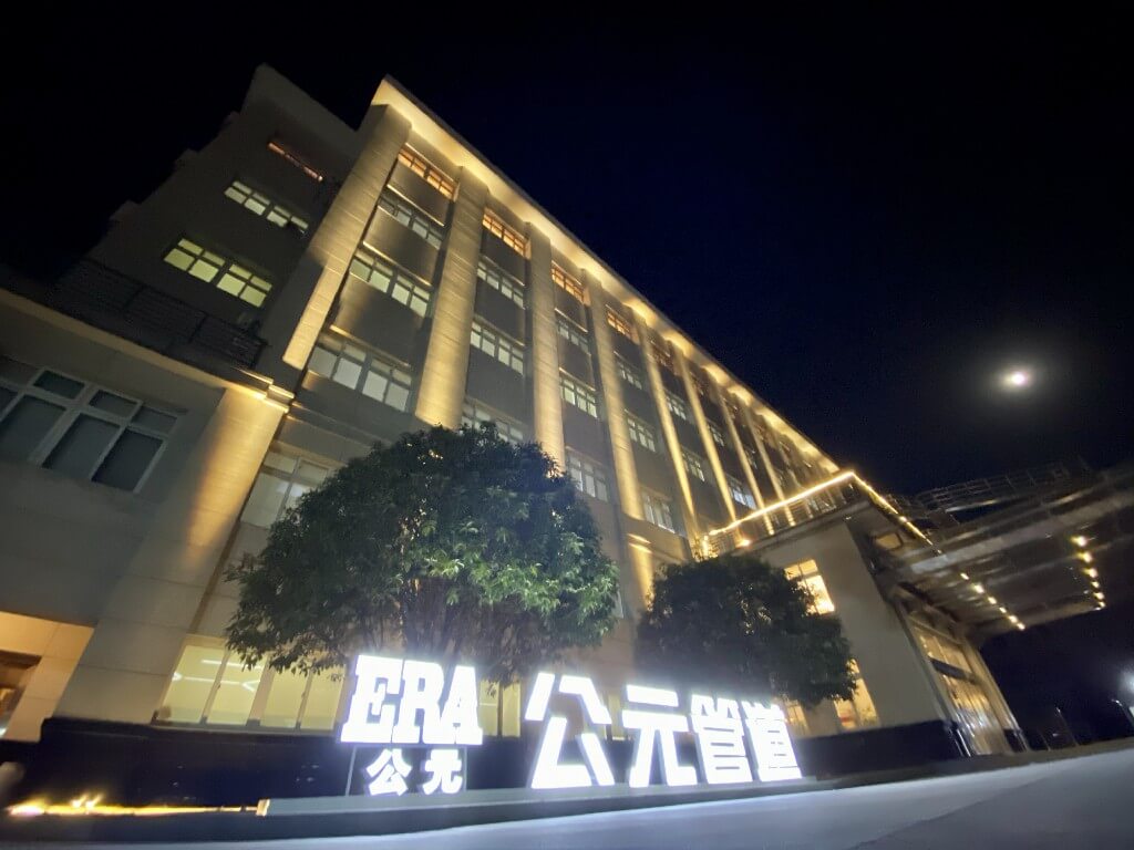 太阳GG(中国集团)官方网站