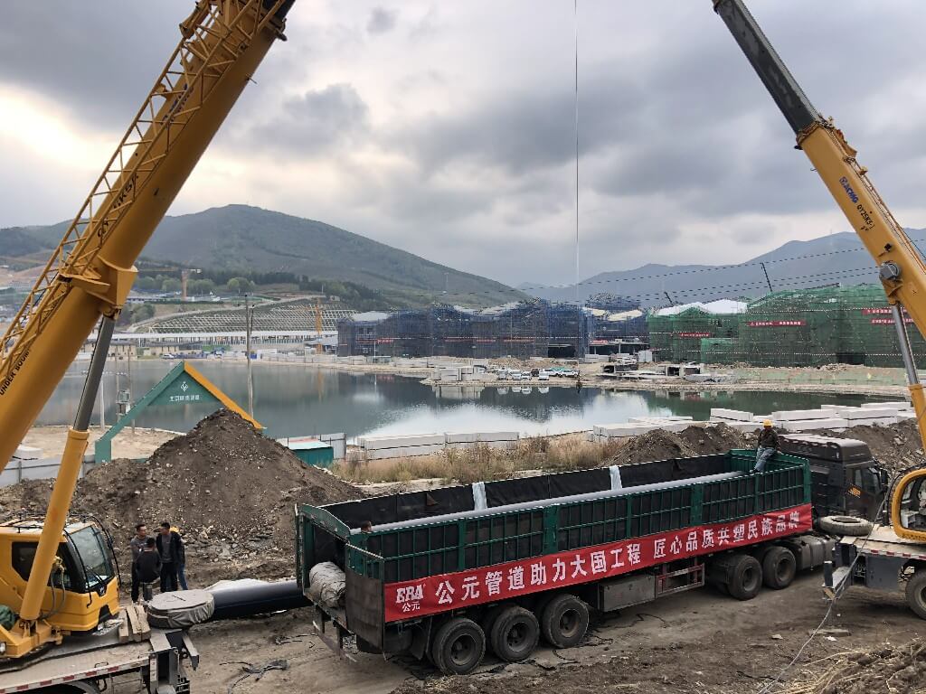 太阳GG(中国集团)官方网站