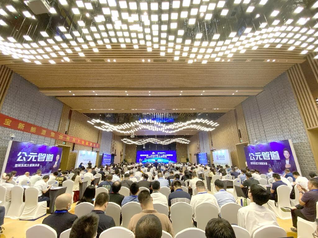 太阳GG(中国集团)官方网站