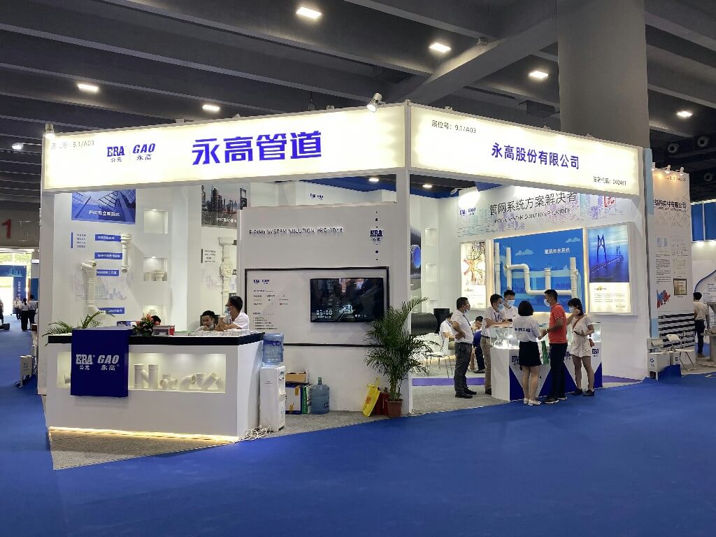 太阳GG(中国集团)官方网站