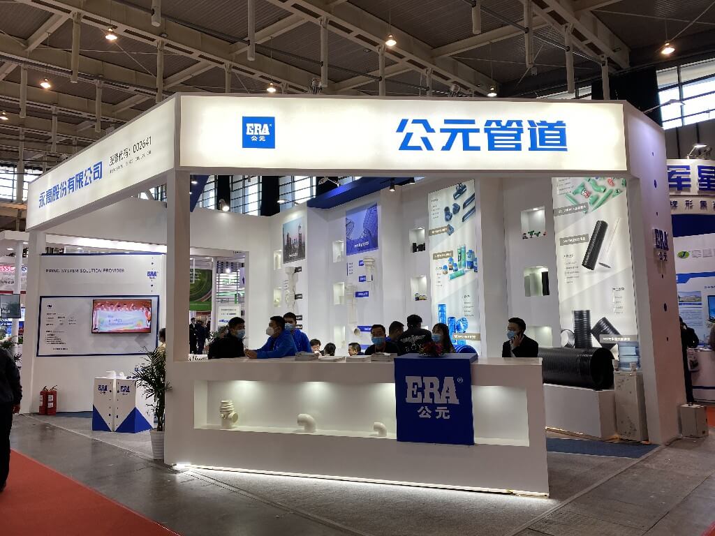 太阳GG(中国集团)官方网站