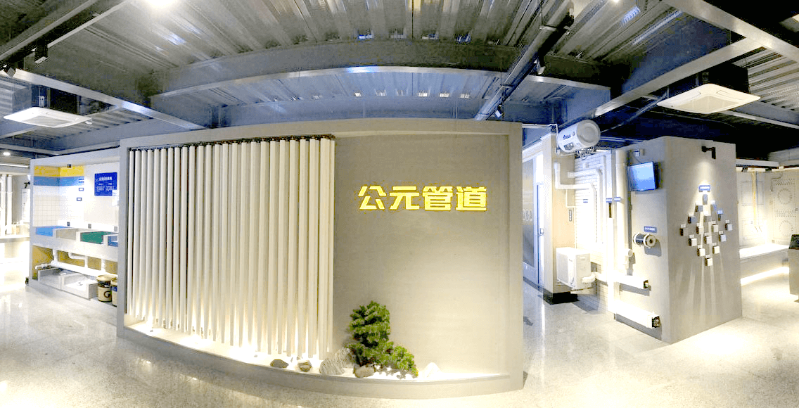 太阳GG(中国集团)官方网站
