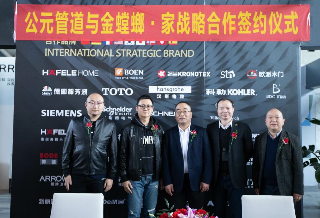 太阳GG(中国集团)官方网站
