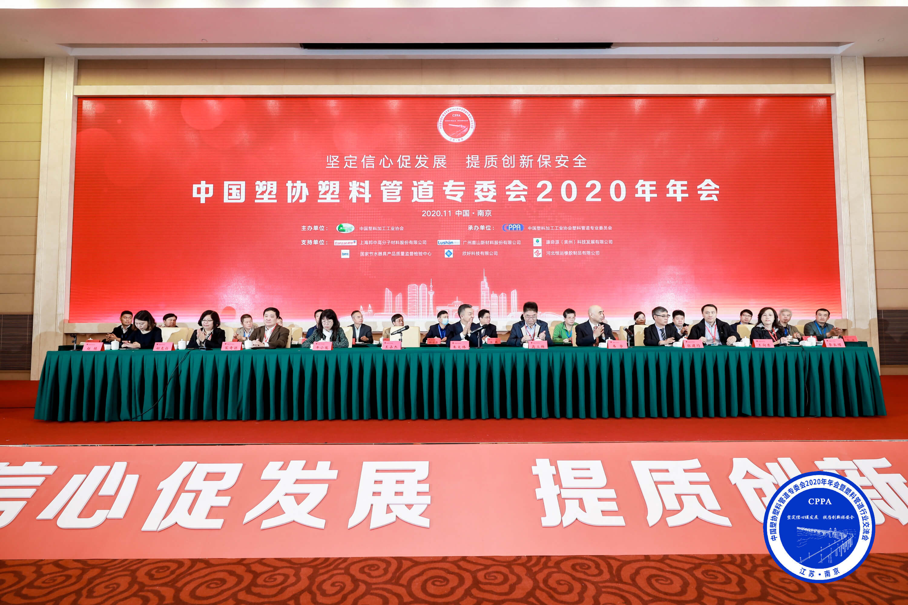 太阳GG(中国集团)官方网站