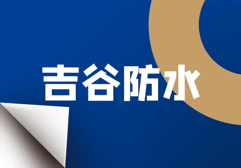 太阳GG(中国集团)官方网站
