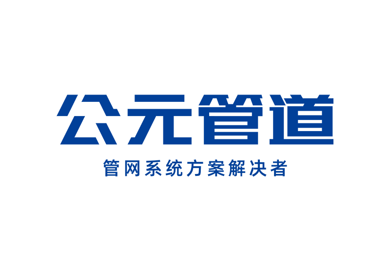 太阳GG(中国集团)官方网站