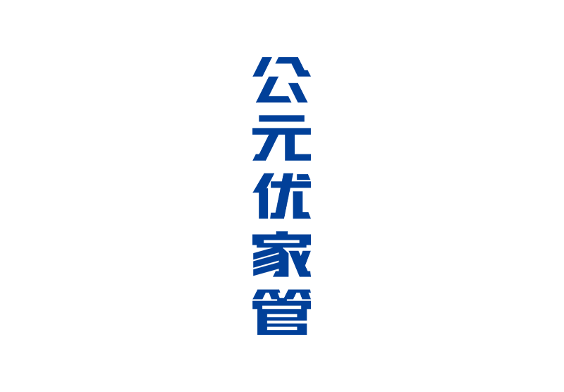 太阳GG(中国集团)官方网站