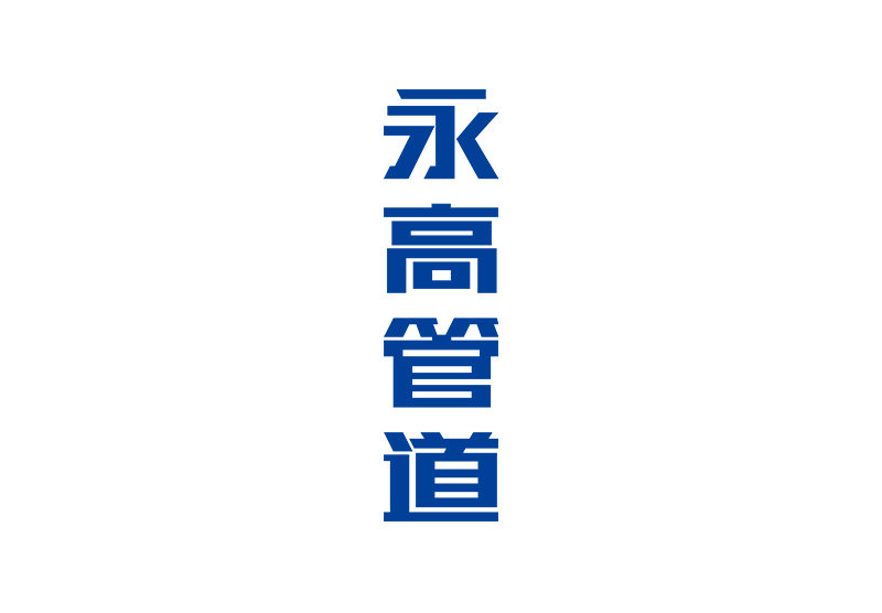 太阳GG(中国集团)官方网站