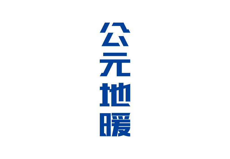 太阳GG(中国集团)官方网站