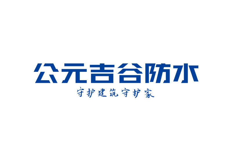 太阳GG(中国集团)官方网站