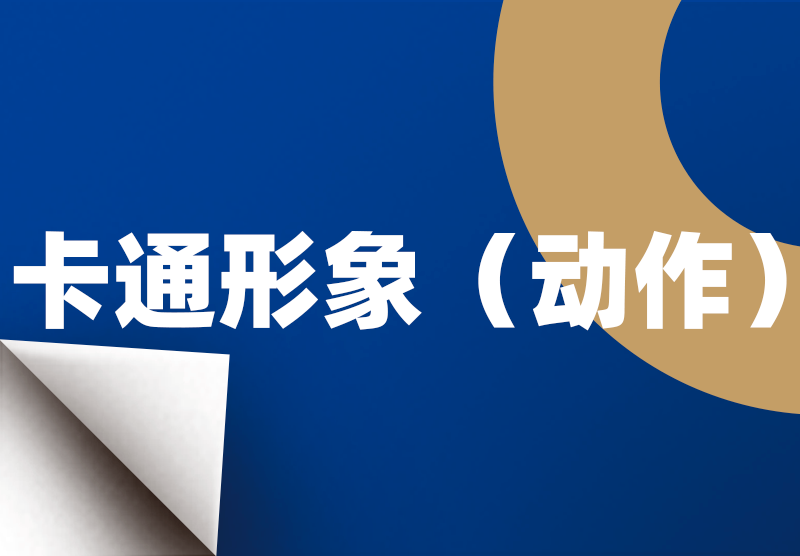 太阳GG(中国集团)官方网站