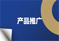 太阳GG(中国集团)官方网站