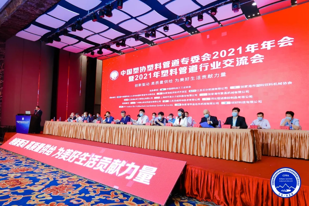 太阳GG(中国集团)官方网站