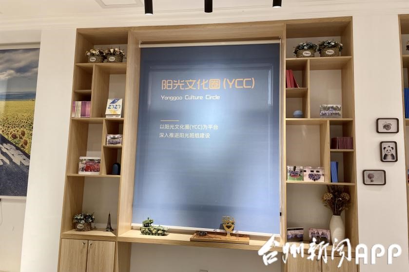 太阳GG(中国集团)官方网站