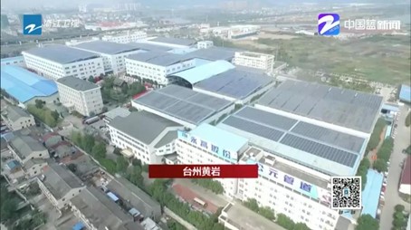 太阳GG(中国集团)官方网站
