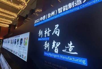 太阳GG(中国集团)官方网站
