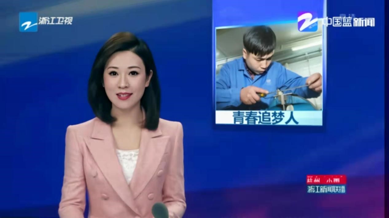 太阳GG(中国集团)官方网站