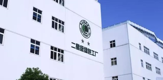 太阳GG(中国集团)官方网站