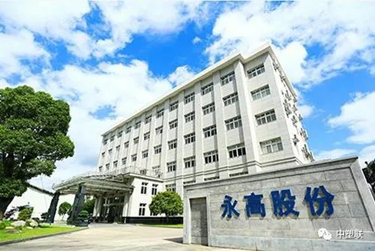 太阳GG(中国集团)官方网站