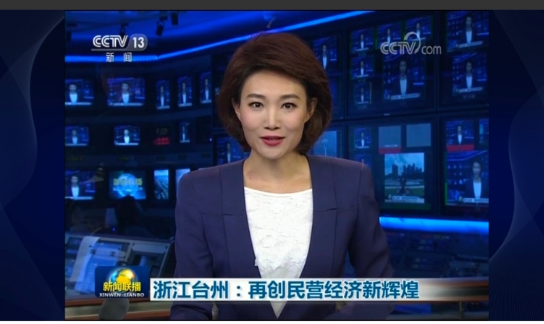 太阳GG(中国集团)官方网站