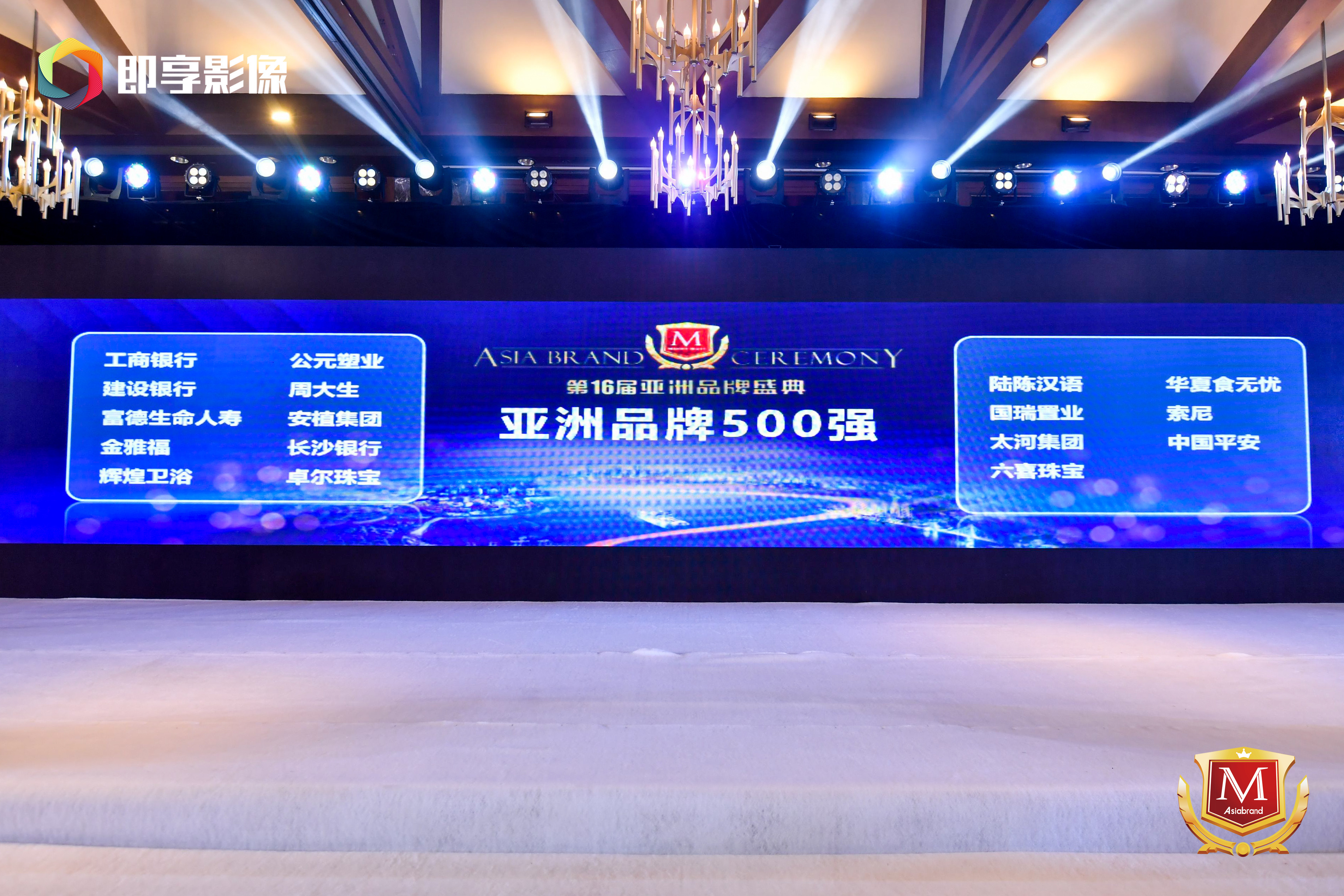 太阳GG(中国集团)官方网站