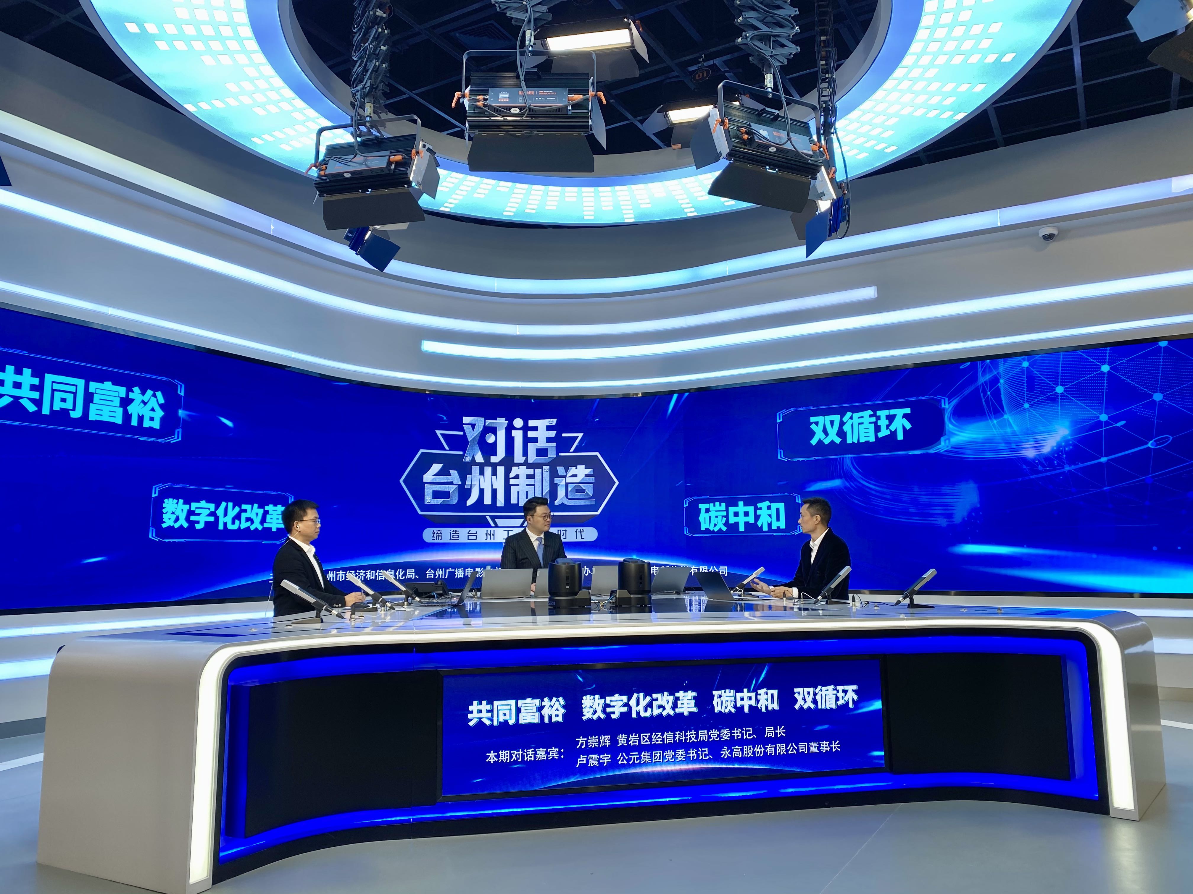 太阳GG(中国集团)官方网站