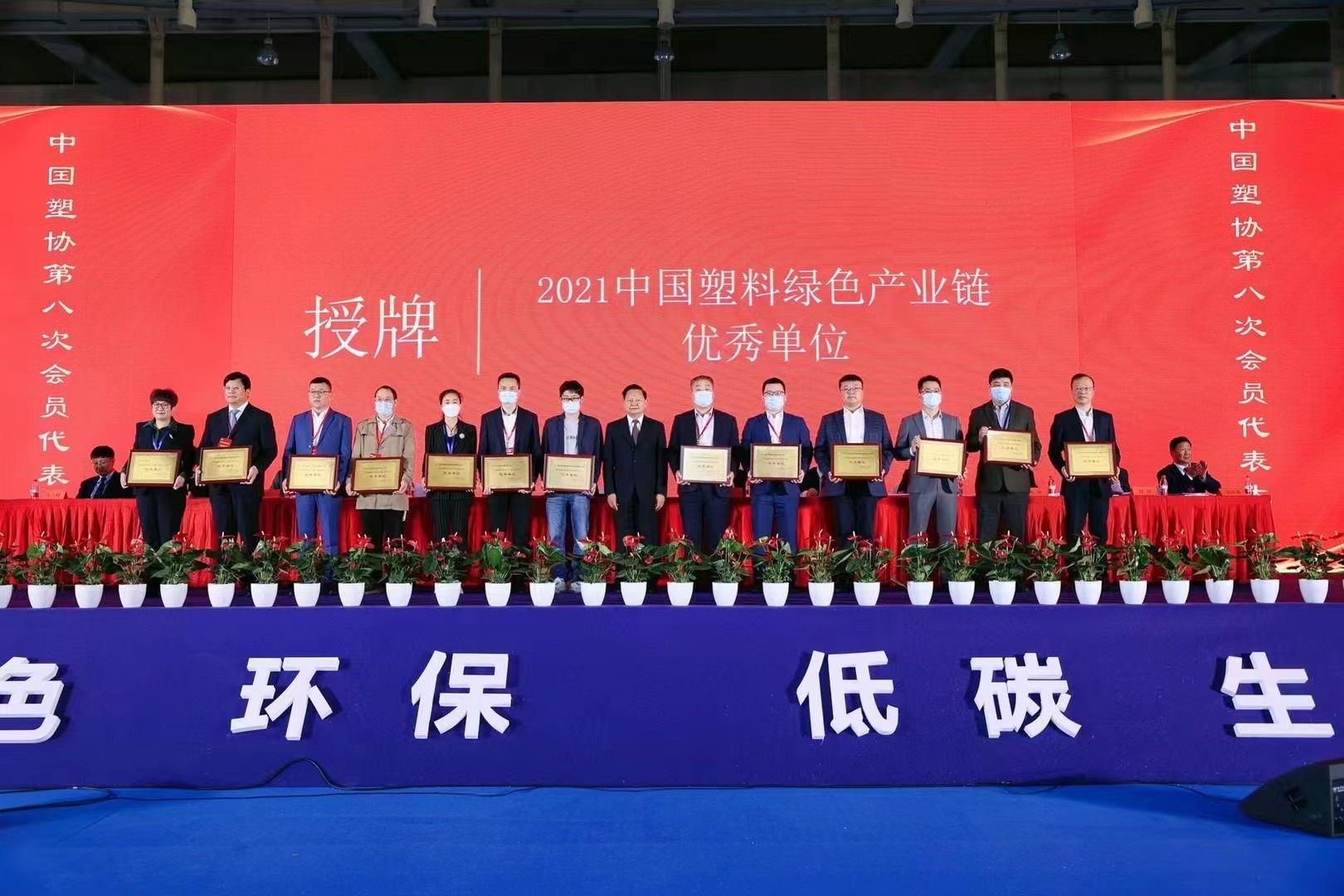 太阳GG(中国集团)官方网站