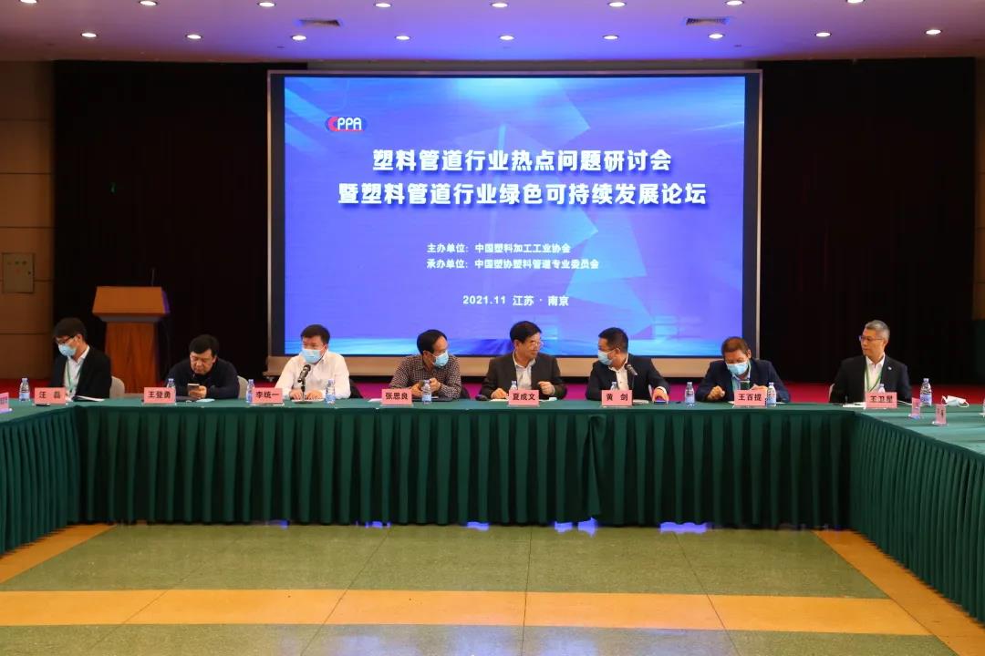 太阳GG(中国集团)官方网站