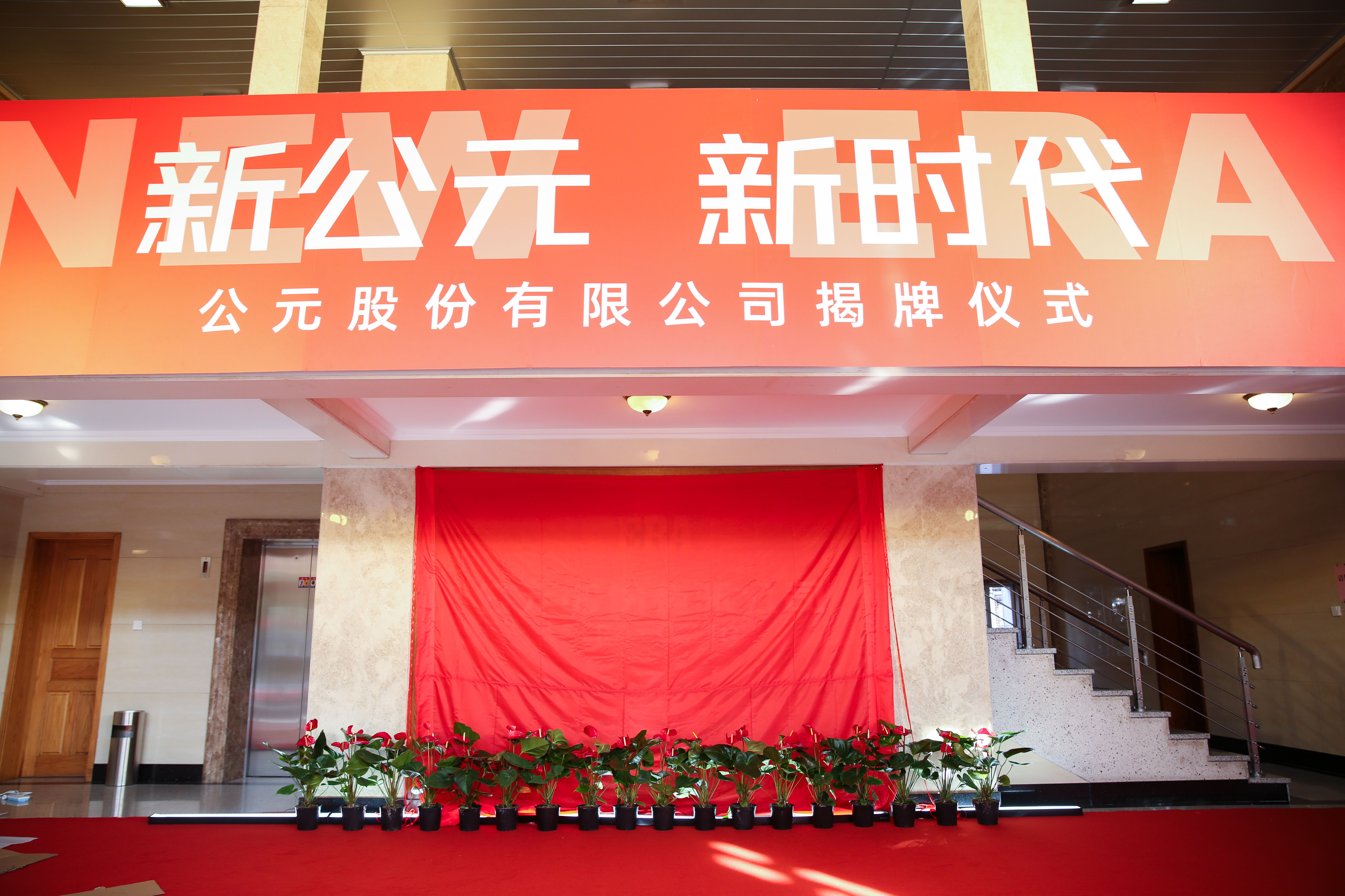 太阳GG(中国集团)官方网站