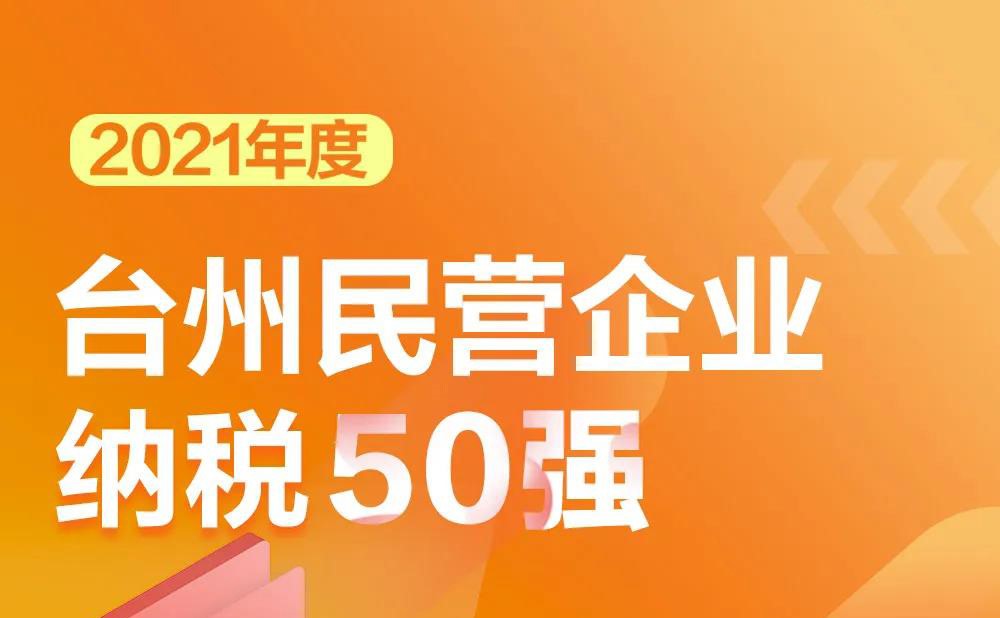 太阳GG(中国集团)官方网站