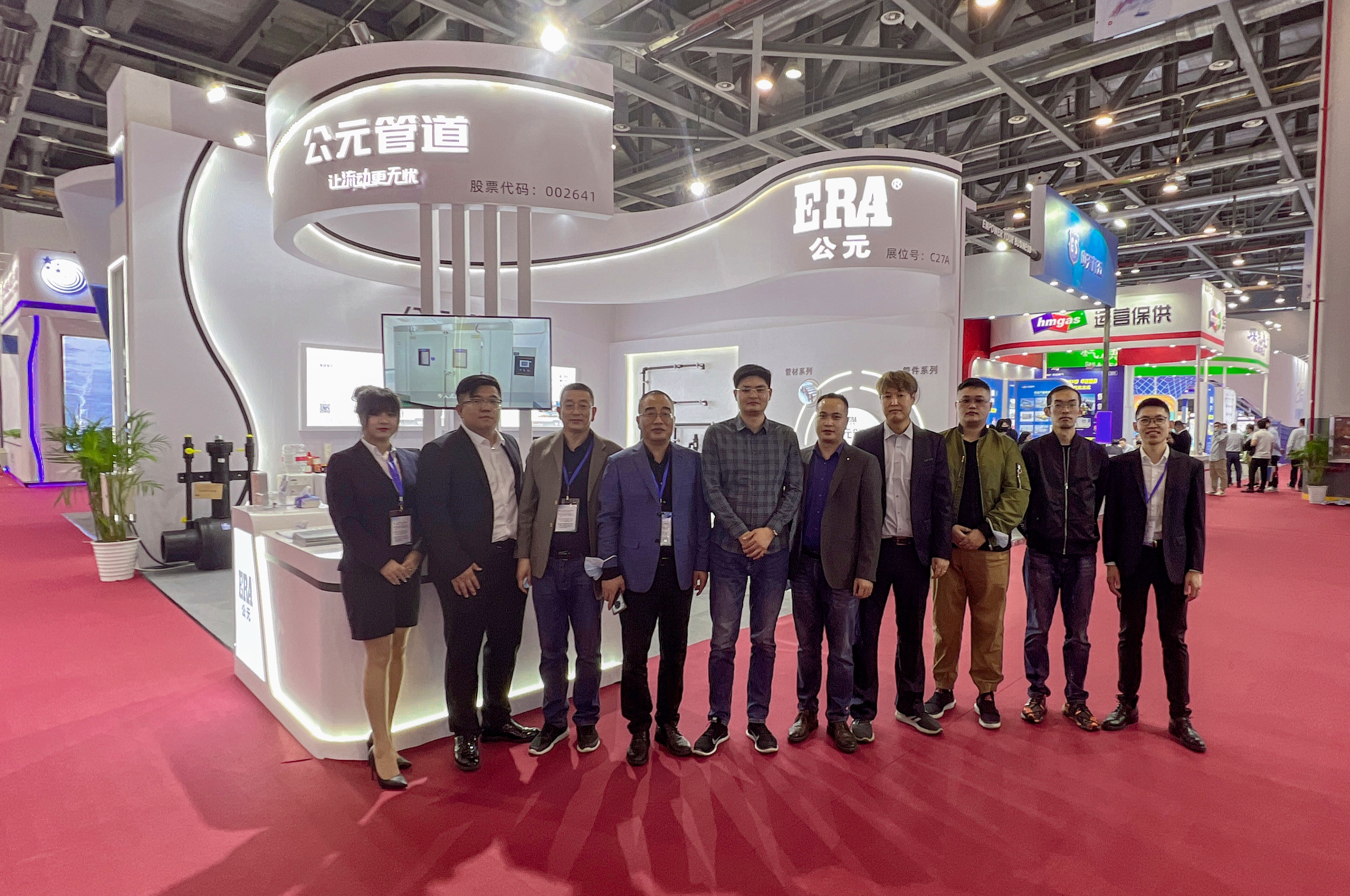 太阳GG(中国集团)官方网站