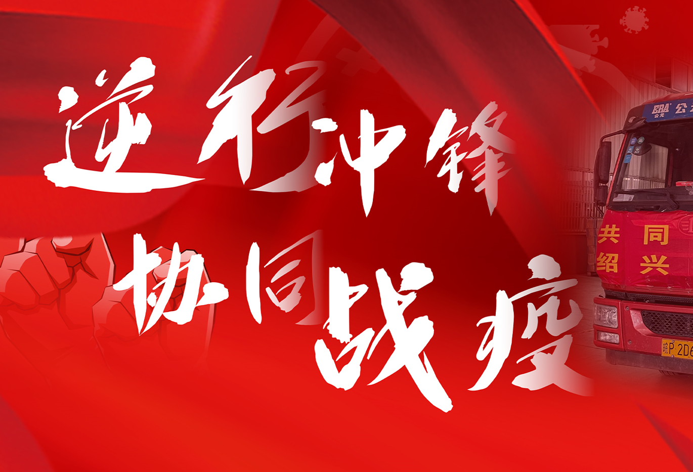太阳GG(中国集团)官方网站